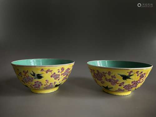 A chinese porcelain bowl