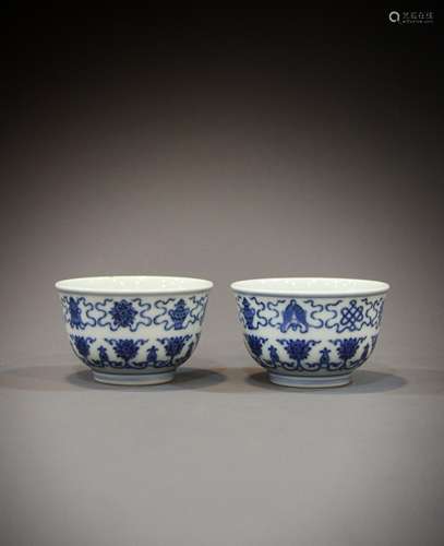 2 Chinese 19th century bowls