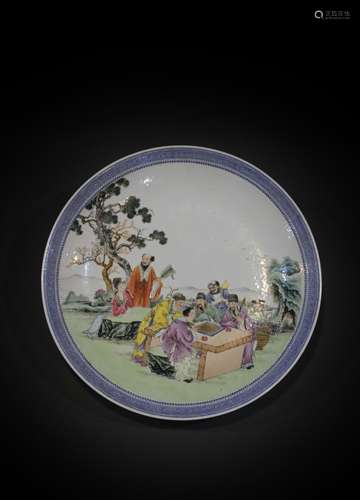 A Chinese porcelain plate