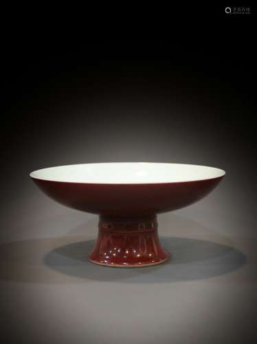 A Chinese 18th-century stilt porcelain bowl
