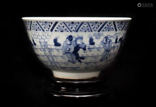 A Chinese porcelain bowl