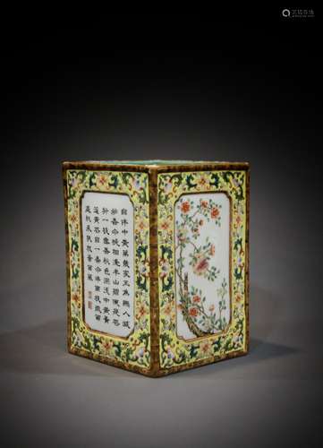 A Chinese square pen holder from the 18th century