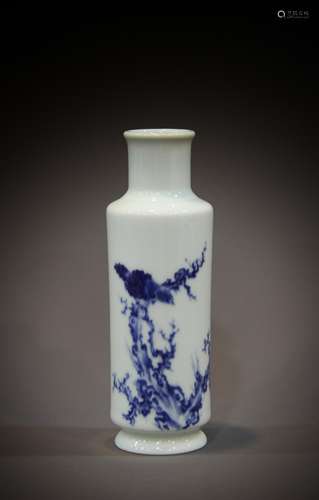 A porcelain work by a Chinese celebrity