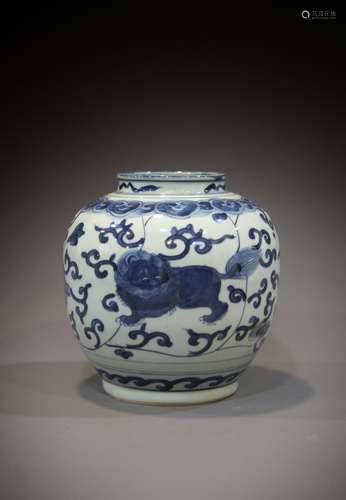 A Chinese 17th century jar