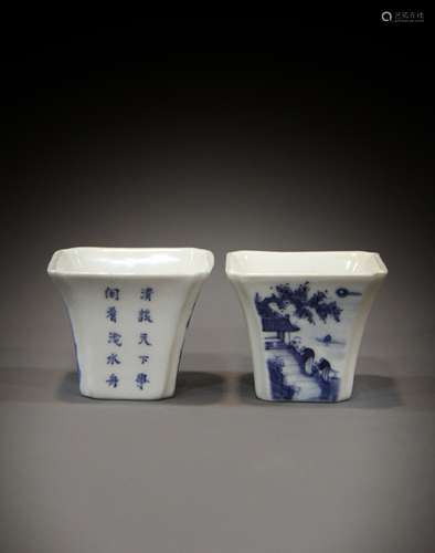 2 Chinese cups from the 18th century