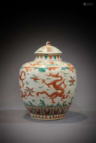 A Chinese 16th century porcelain jar