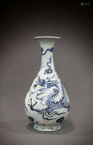 A Chinese porcelain of the 13th century