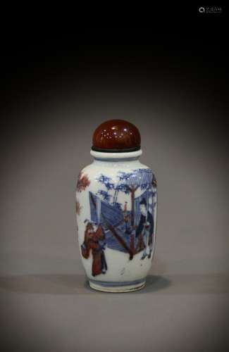 A Chinese porcelain of the 19th-20th centuries