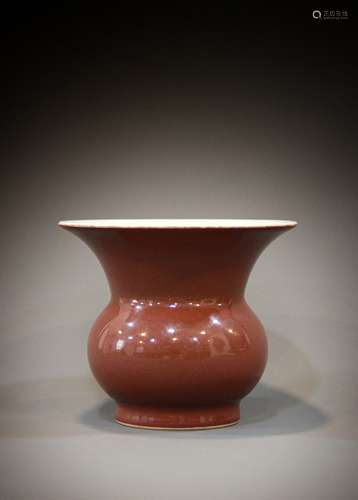 A Chinese 18th-century red bowl