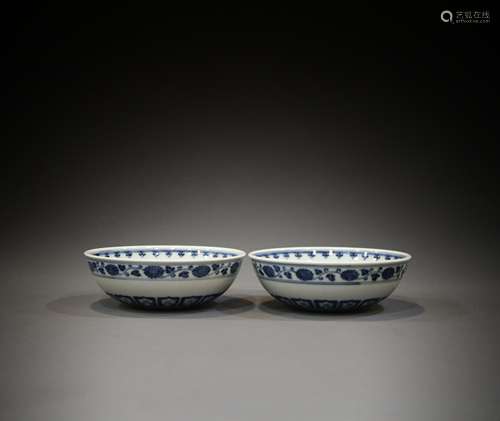 A Chinese 15th century porcelain bowl