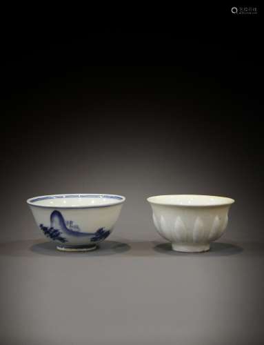 2 small White Cups of the 19th Century in China