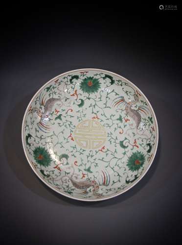 A Chinese 18th century porcelain plate