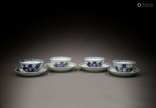 4 Chinese cups of the 19th-20th centuries