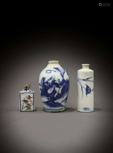 A set of Chinese porcelain vials from the 19th to the 20th c...