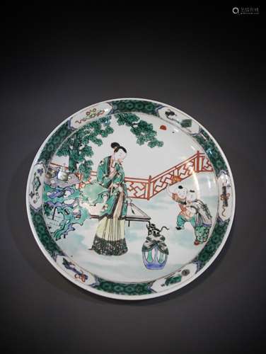 A Chinese 18th century porcelain plate