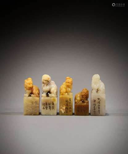 A Chinese jade artwork from the 18th to 19th centuries