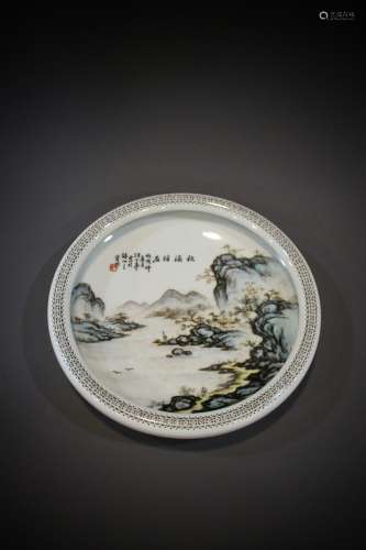 A Chinese celebrity's plate