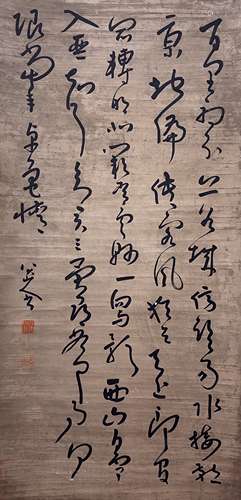 八大山人 书法 立轴 纸本
