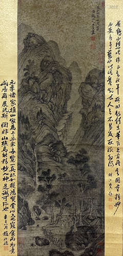 王蒙 山水 立轴 绢本