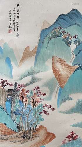 张石园 山水 立轴 纸本