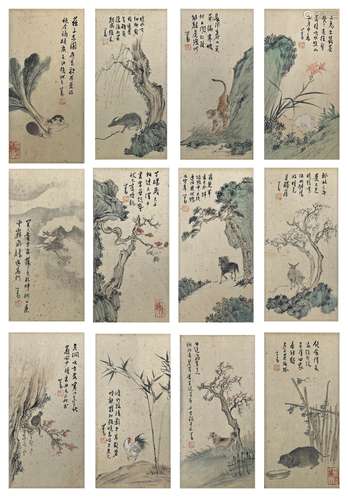 溥儒 12生肖 册页 绢本