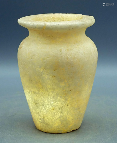 Egyptian New Kingdom Jar - ca. 1575 - 1194 BC