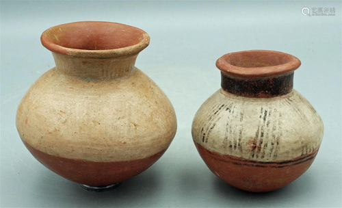 Pair Boruca Ware Jars - Diquis Zone