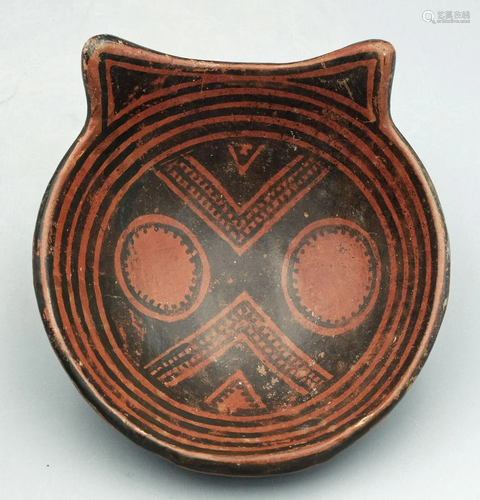 Zahina Bi-Chrome Zoomorphic Bowl - Tonosi area