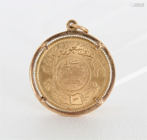 Saudi Arabian Gold Guinea Coin Pendant