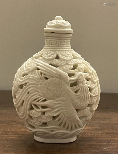 Chinese white-glazed porcelain snuff bottle