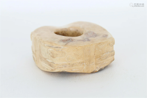Chinese Archaistic 'Chicken Bone' Jade Cong