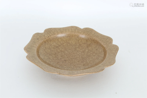 Chinese Longquan Mustard Glazed Dish, likely Song