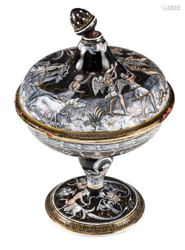 A Limoges enamel tazza with cover, depicting Diana, presumab...