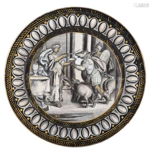 A Limoges enamel plate, depicting Hercules, monogrammed PC, ...