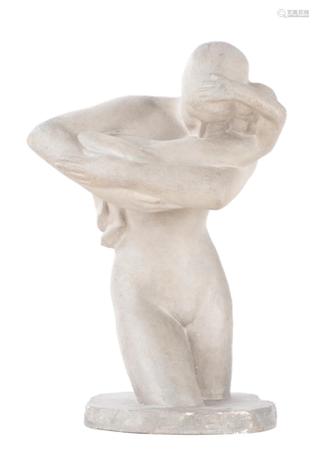 George MINNE (1866-1941), "Mère et enfant", sculpt...