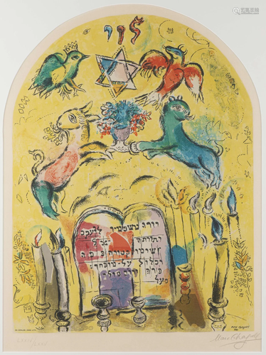 Marc CHAGALL (1887-1985) "The Tribe of Levi" litho...