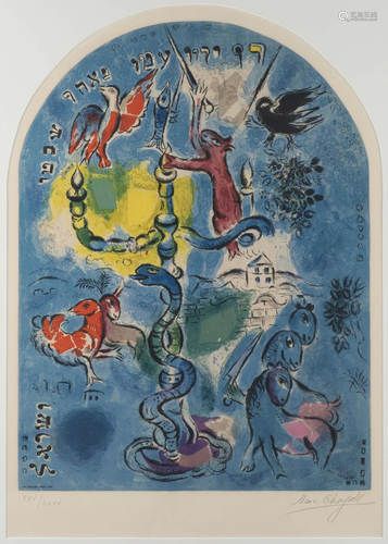 Marc CHAGALL (1887-1985) "The Tribe of Dan" ,litho...