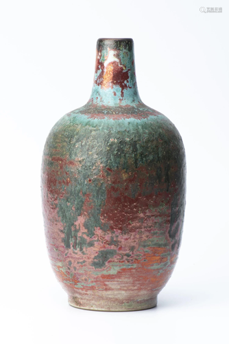 Gustav SPÖRRI (1902-1976), Vase en grès émaillé