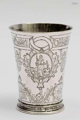 A small engraved (childs ) beaker