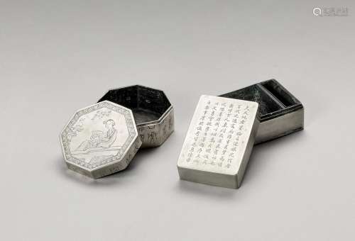 TWO SILVER INK STONE BOXES, LATE QING TO REPUBLIC