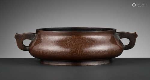 A MASSIVE SILVER-INLAID BRONZE CENSER, SHISOU MARK