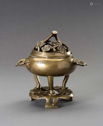 A 'CHERRY BLOSSOMS' BRONZE TRIPOD CENSER WITH MATC...