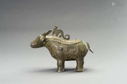 AN ARCHAISTIC SHANG-STYLE BRONZE RITUAL WINE VESSEL IN THE F...