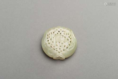 A RETICULATED PALE CELADON JADE PARFUMIER, REPUBLIC PERIOD