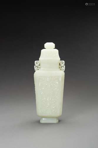 A MUGHAL-STYLE CELADON JADE VASE AND COVER