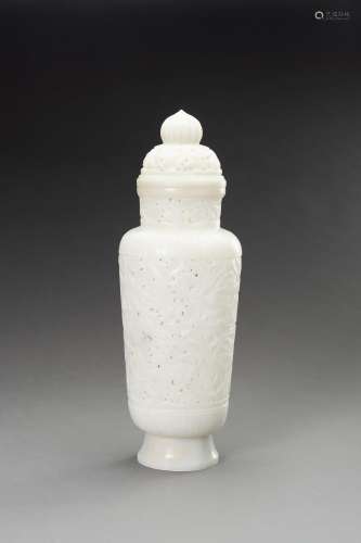 A WHITE JADE RETICULATED PARFUMIERE AND COVER