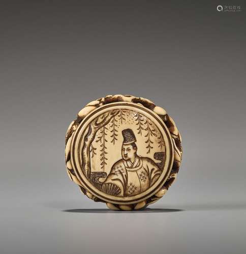 Ɏ TOKOKU: A FINE MARINE IVORY RYUSA MANJU NETSUKE DEPICTING ...