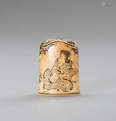 Ɏ AN IVORY KISERUZUTSU CAP 'NETSUKE' DEPICTING A S...