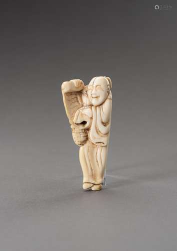 Ɏ AN IVORY NETSUKE OF A MAN WITH SCROLL