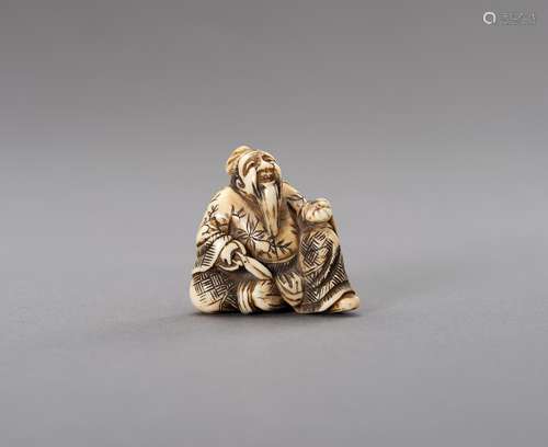 Ɏ AN IVORY NETSUKE OF A TAILOR WITH PAIR OF SCISSORS